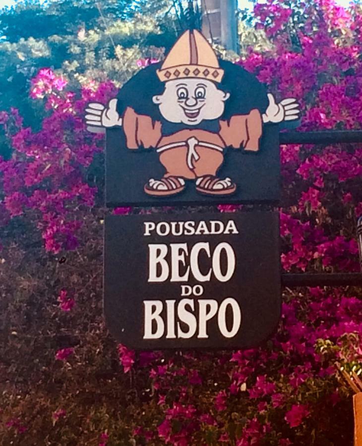 Pousada Beco Do Bispo São João del Rei Extérieur photo